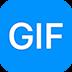 全能王GIF制作软件 V2.0.0.1 官方版