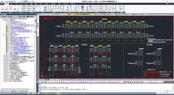 欣电电气自动化辅助设计软件ELEC