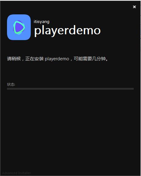 PlayerDemo