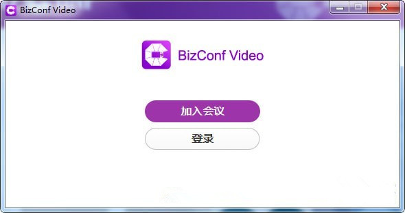 BizConf Video