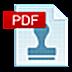 聚安PDF签章软件 V2.3.9 免费版