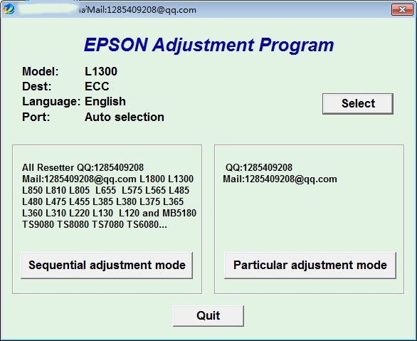 EPSON打印机清零软件