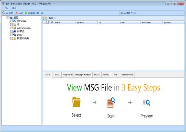 SysTools MSG Viewer