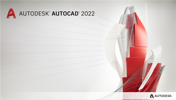 AutoCAD 2022 64位