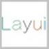 Layui(前端UI框架) V2.5.6 官方版