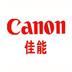 佳能Canon iR C3120打印机驱动 官方版