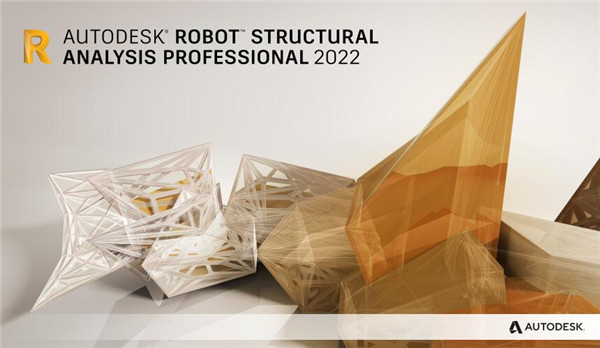 Autodesk Robot 2022