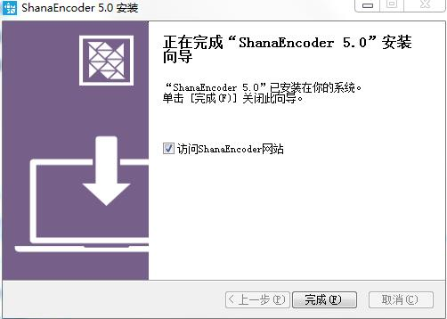Shanaencoder