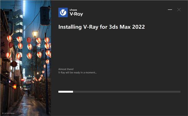 Vray for 3Dmax 2022