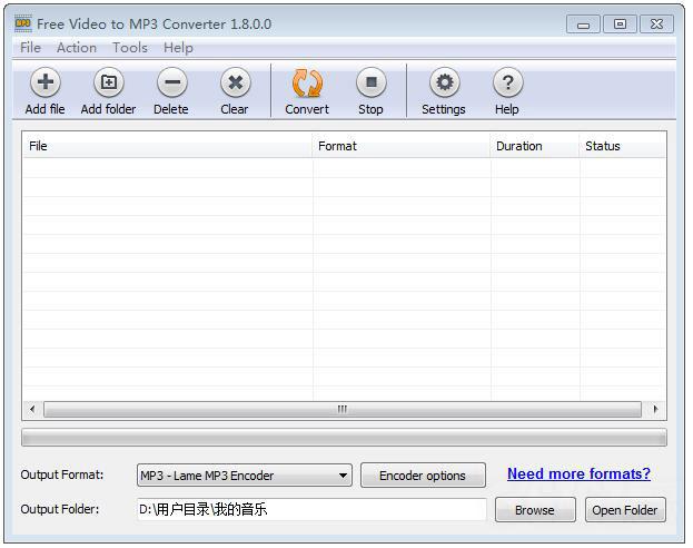 Free Video to MP3 Converter(MP3格式