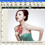 PhotoCap(相片批处理工具)6.0绿色中文版