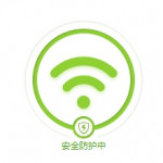 360免费WiFi电脑版(360免费wifi下载电脑版)v5.3.0.3065官方版