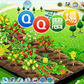 QQ农场果实成熟提醒器 V1.8 绿色免费版