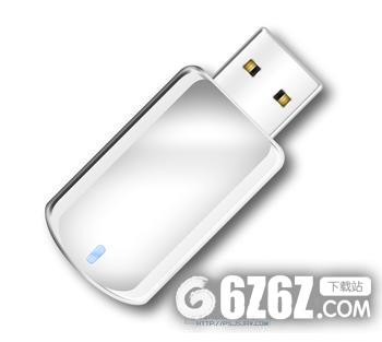 USB万能驱动VJ-01(usb2.0驱动下载)官方绿色版