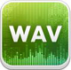 蒲公英WAV转换器官方最新版v3.2.6.0