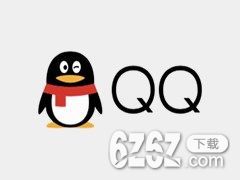 腾讯回应“QQ扫描读取所有浏览器历史记录”：系判断恶意登录
