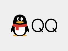 腾讯回应QQ扫描读取所有浏览器历史记录 用以判断是否恶意登录