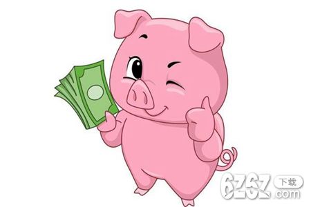 2021年属猪人的财运如何 他们会遇到正财吗